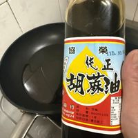 可能是文字的圖像