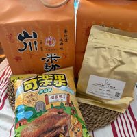 可能是茶、豆腐和文字的圖像