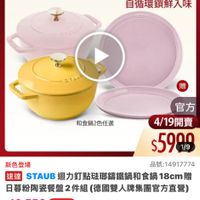可能是文字的圖像