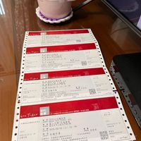 可能是泡茶器和文字的圖像