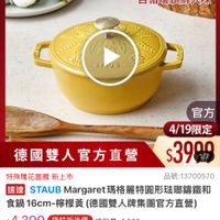 可能是文字的圖像