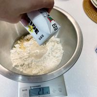 可能是食物和文字的圖像