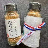 可能是‎顯示的文字是「‎にに ア (ا ア કে ウ ኮ り ド n E ス バ ス イ 新田 し ス staub staub‎ 」‎的圖像