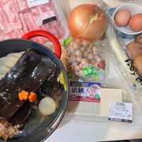 可能是香菇、豆腐和文字的圖像