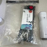 可能是顯示的文字是「北 北 な 林 が なき がら友 產 昆 布 布島発 ه 共 ZWILLING 」的圖像