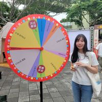 可能是文字的圖像