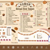 可能是文字的插圖