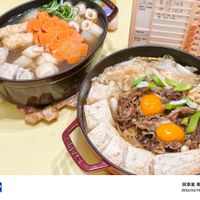 可能是火鍋、麵、拉麵、豆腐、粥和文字的圖像