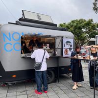 可能是矢車菊和顯示的文字是「 NO Co Anih elposael D0 0s 」的圖像