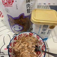 可能是文字的圖像