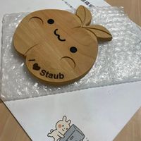 可能是文字的圖像