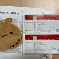 可能是文字的圖像