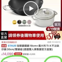 可能是文字的圖像