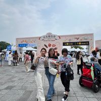 可能是一或多人和顯示的文字是「 2026 台北麵包祭 Bread est estTaipei Taipei i加 *EstronceA tace入 stranceAD 个· Karma 」的圖像
