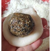 可能是椰子和甜點的圖像