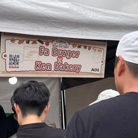 可能是壽司和文字的圖像