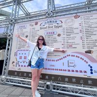 可能是文字的圖像