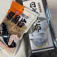可能是食物和文字的圖像