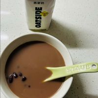 可能是咖啡杯、咖啡和文字的圖像