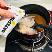 可能是起司火鍋、藥物、茶和文字的圖像