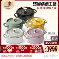可能是文字的圖像