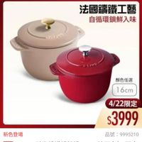 可能是文字的圖像