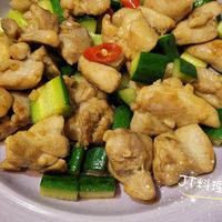 可能是豆腐和文字的圖像