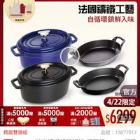 可能是文字的圖像