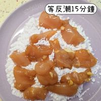 可能是豆腐和顯示的文字是「等反潮15分鐘」的圖像