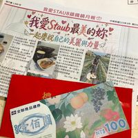 可能是文字的圖像