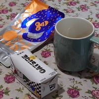 可能是糖果、咖啡杯、茶、藥物和文字的圖像