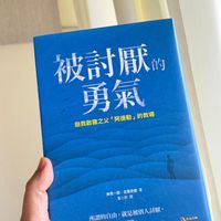 可能是文字的圖像