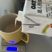 可能是咖啡杯和文字的圖像