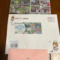 可能是文字的圖像