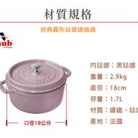 可能是文字的圖像
