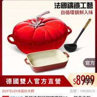 可能是文字的圖像