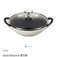 可能是文字的圖像