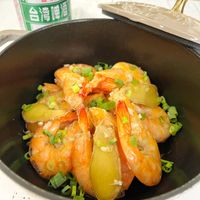 可能是食物和文字的圖像