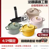 可能是文字的圖像