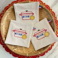 可能是餐巾環和文字的圖像