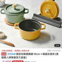可能是文字的圖像