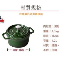 可能是文字的圖像