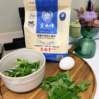 可能是豆腐、粥、紫蘇和文字的圖像