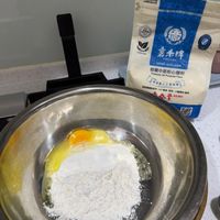 可能是蛋黃和文字的圖像
