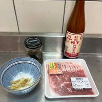 可能是文字的圖像