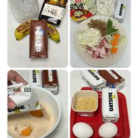 可能是豆腐、蛋黃和文字的圖像