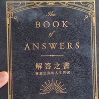 可能是‎日記、書籍和‎顯示的文字是「 ‎The BOO ر ANSWERS ANS WERS 解答之書 專屬於你的人生名 人生容案 卡耀 卡羅·波持 波特 CAROL CAROLBOLT BOLT S‎ 」‎‎ 的圖像