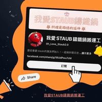 可能是文字的圖像