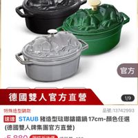 可能是文字的圖像