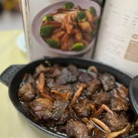可能是香菇和文字的圖像